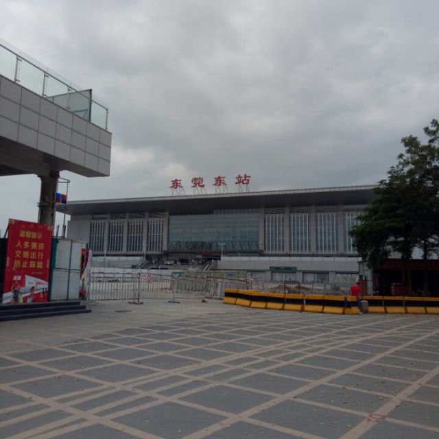 深圳北站广州高铁站约车