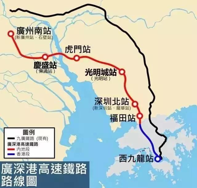 深圳北站东莞东站约车服务