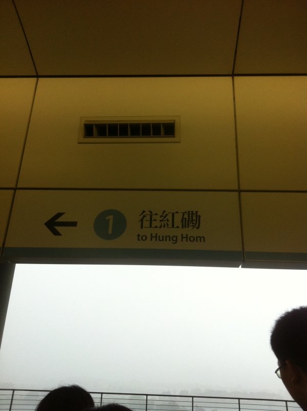 深圳北站深圳皇岗口岸接送服务