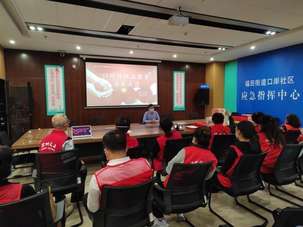 深圳北站皇岗口岸预约车服务