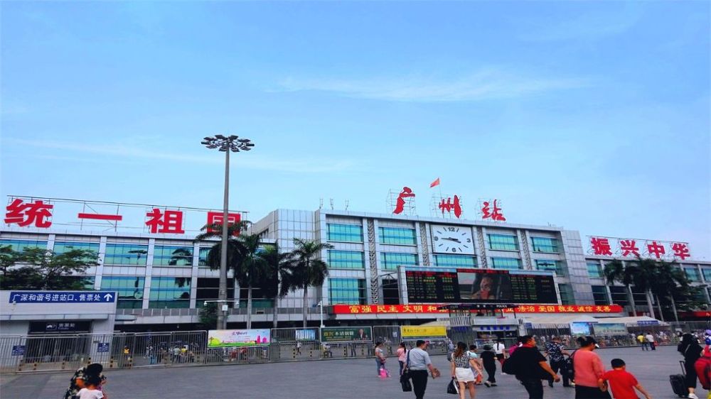 深圳北站东莞南站包车