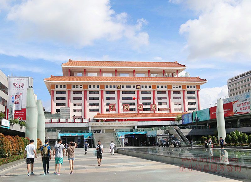 深圳北站深圳福田口岸包车服务