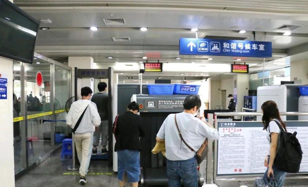 深圳北站东莞南站预约车