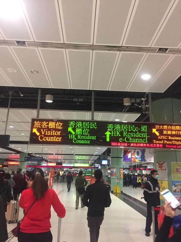 深圳北站深圳口岸约车接送