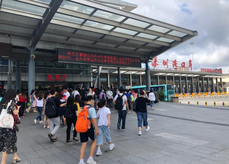 深圳北站皇岗口岸预约车