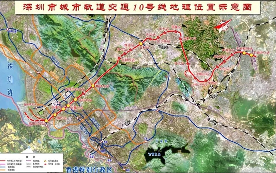 深圳北站深圳湾口岸接送