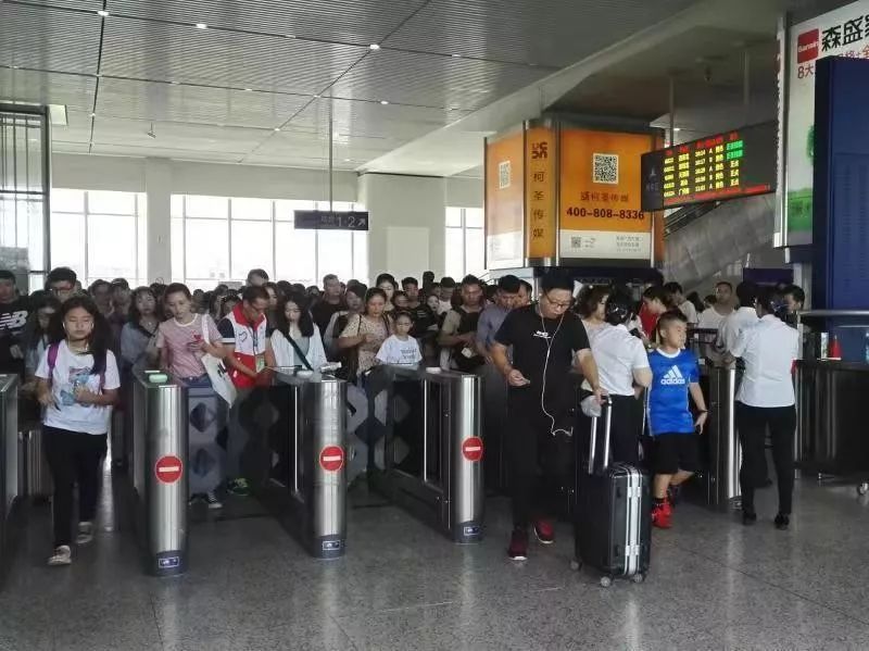 深圳北站深圳北站接送