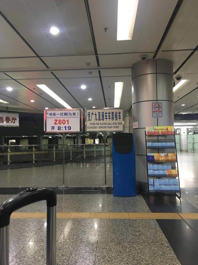 深圳北站虎门站约车服务