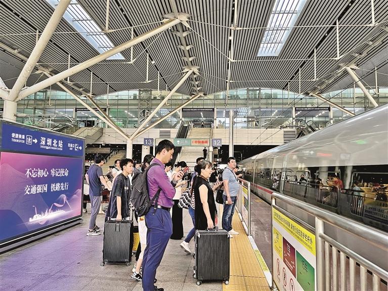 深圳北站广州火车站约车