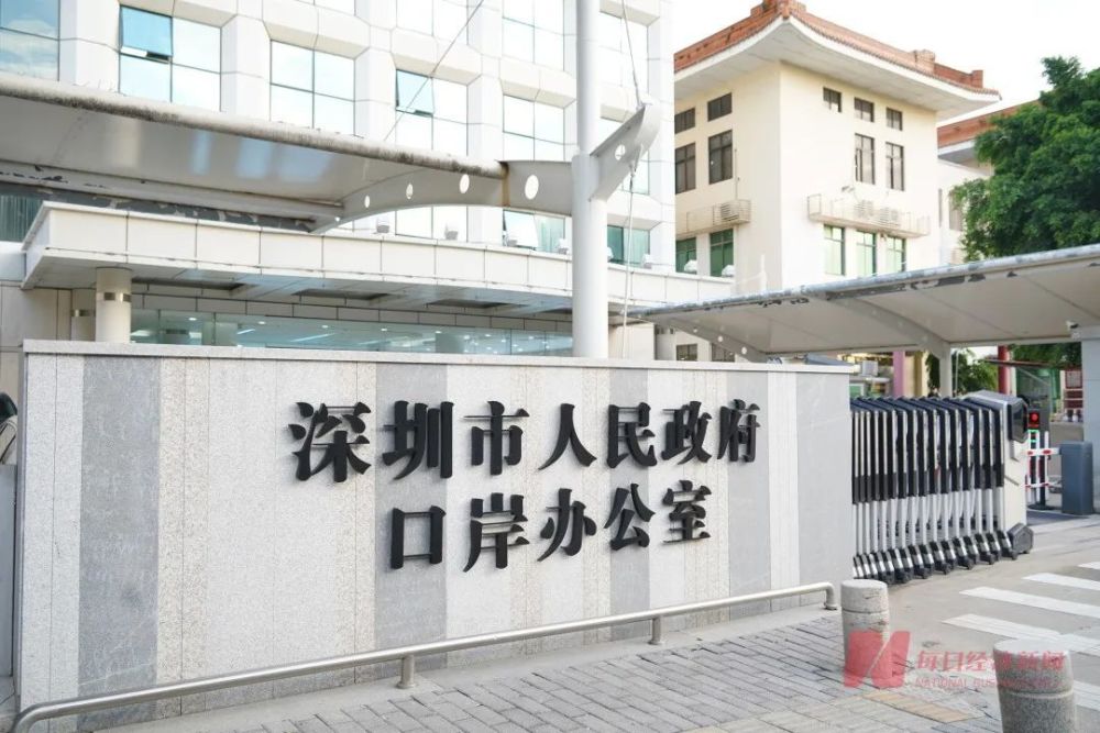 深圳北站深圳口岸包车服务